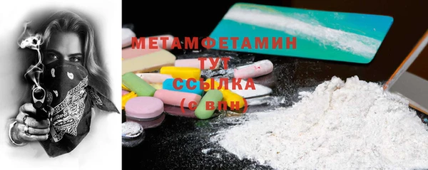 mix Верхнеуральск